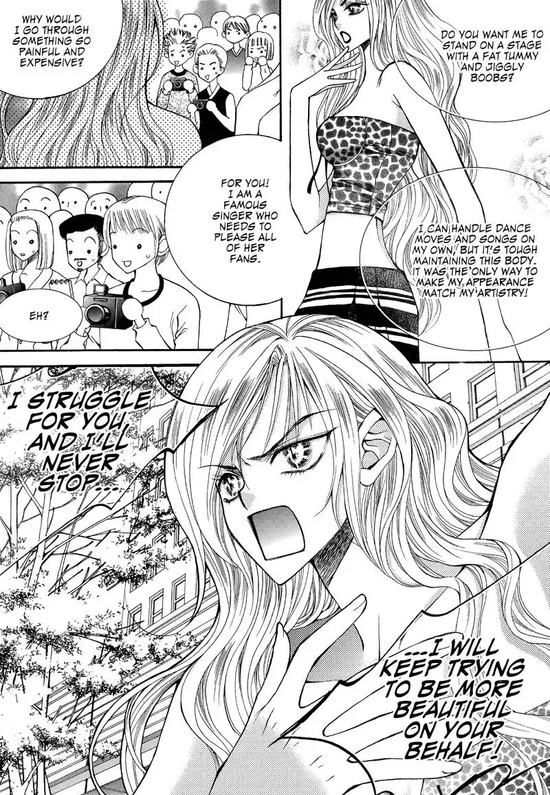 Chiro Star Project Chapter 19 17